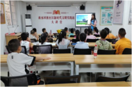 安慶市樂鄰社工開展“分類壹起做”社區垃圾分類主題宣教項目