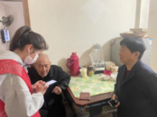 天橋街道華昌街社區：認證服務暖人心 溫情助老解難題