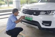 安徽投放100萬副小型新能源汽車號牌  合肥啟用皖AA號段