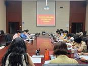 合肥新站高新區(qū)社會發(fā)展局組織召開老年助餐服務(wù)發(fā)現(xiàn)問題整改整治工作部署會