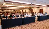 滁州市第二人民医院举办2023年国家级继续教育项目“融合多模态特征的青少年抑郁症筛查应用示范”暨心理危机干预技术培训班