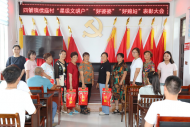 濉溪縣四鋪鎮：弘揚崇德向善好家風