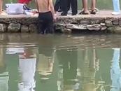桂林一景區內男孩不幸落水身亡 警方：不構成案件