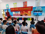 城南鎮天河灣社區開展“夏日防溺，從我做起” 防溺水安全教育宣傳活動