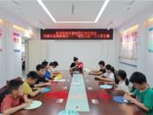 黃莊街道東方紅社區(qū)新時代文明實踐站開展公益創(chuàng)投項目“智慧啟航”少兒手工課