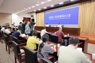 安徽季度進出口規模首次突破2000億元