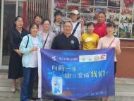 合肥市廬陽區(qū)為民社會工作服務(wù)中心開展微視頻制作——《導(dǎo)演思維入門》技能培訓(xùn)