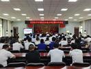​长丰（双凤）经开区85家消防安全重点单位亮明“身份”     