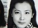 致1死1伤！女逃犯24年后落网！警方曾喊话：你可知道劳荣枝？