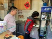 黃莊街道前進(jìn)社區(qū)開展食品安全宣傳周活動