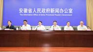 安徽自貿(mào)區(qū)6項(xiàng)創(chuàng)新成果在全國(guó)復(fù)制推廣