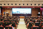 2023年安徽省全科医学会康复医学分会等重要会议在六安成功举办