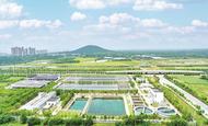 合肥七水廠三期工程開工 將有力保障高新區、空港片區等地用水