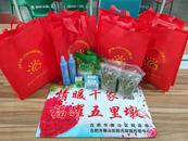 大暑關愛不停歇 走訪慰問送清涼