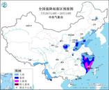 安徽、福建等省份有特大暴雨 最大小時降雨量局地超80毫米