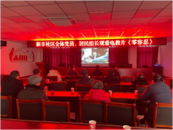 安慶經(jīng)開區(qū)新豐社區(qū)：多舉“廉”動(dòng) 擦亮“為民底色”  