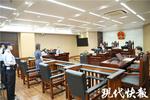 出纳挪用2500多万公款理财  7年仅获利6400