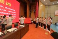 蚌埠卷煙廠召開慶祝建黨102周年暨“七一”專題黨課報告會
