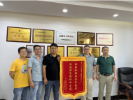 肥西縣公共資源交易中心：創優營商環境工作顯成效