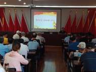 安慶經開區菱北社區開展學習《民法典》活動 