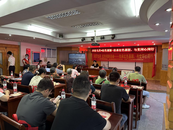 菱湖街道社工站：“弘揚八一精神，傳承紅色基因”