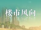 合肥长租公寓空置率连续6个月下降