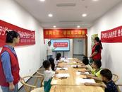 合肥同安街道開(kāi)設(shè)暑期“第二課堂”