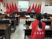 一路“童”行，“未”你而來|未成年人普法宣傳活動