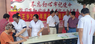 單王鄉開展2023年老年健康宣傳周活動