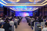 “晶”诚所至 合作共赢——2023晶合集成供应链大会在合肥举办