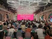 亳州市利用奉賢區(qū)教育資源培訓(xùn)中小學(xué)思政課骨干教師