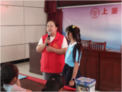 “紅歌精神代代傳 信仰之光照前程”八一紅歌教學活動
