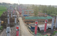 五蒙高速包集樞紐上跨G3京臺高速工程啟動