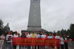 童心向善，携手成长|2023金寨纯善少年公益夏令营顺利开展  