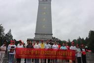 童心向善，攜手成長(zhǎng)|2023金寨純善少年公益夏令營(yíng)順利開(kāi)展  