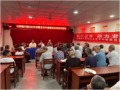懷寧石牌開展老年健康宣傳周活動(dòng)