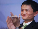 马云又有新动作！布局农业板块？