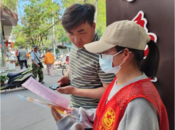 天橋街道：打好穩就業保民生攻堅戰