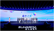 “追光者”云集合肥 掘金新能源“屋頂經濟”