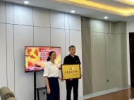 宜秀區(qū)白澤湖鄉(xiāng)非公企業(yè)：支部共建頌黨恩