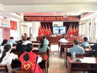 懷寧縣黃墩鎮：加強新時代廉潔文化建設   系好青年的第一粒“扣子” 