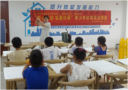 合肥長寧中心家庭發展服務中心開展“成長在長寧”系列活動：“童心書韻 筆墨傳承”青少年軟筆書法課堂