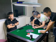 涉案4萬(wàn)余元，抓獲6人！ 岳西公安查處一起賭博案