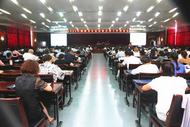 銅陵市舉行全市生活垃圾分類工作培訓會