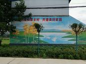 河溜鎮：文明鄉風亮“底色” 鄉村振興添“色彩”