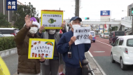飽受美軍“毒基地”污染之苦  沖繩市民團體將在聯合國提控訴