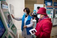 浙江公布2023年退休人員基本養老金調整方案