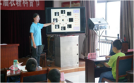 2023宜秀第五屆科技藝術文化節開展天文地理知識大課堂