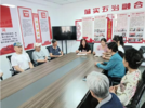 天桥街道喻义巷社区召开无职党员座谈会