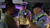 安徽交警：這20人終生禁駕！
